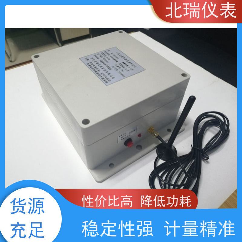 北瑞仪表 多领域可用 精度高 国标级别 经久耐用 超声波液位计