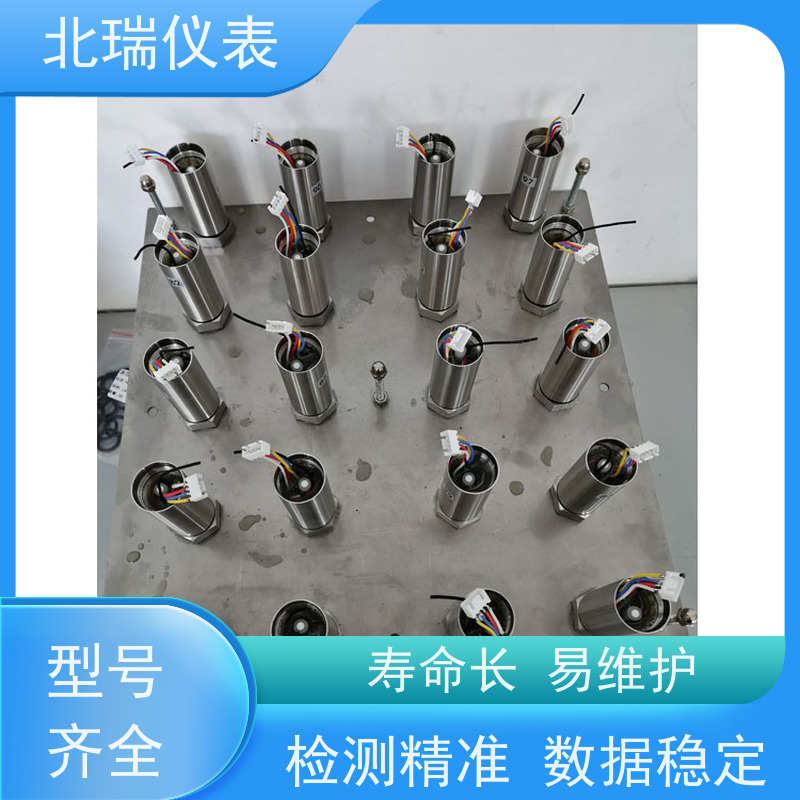 北瑞仪表 液位变送器 安装维护方便 物流配送 发货快