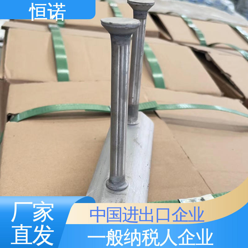 生产厂家 按图定做 抗拉强度大 墩身V型哈芬槽 恒诺