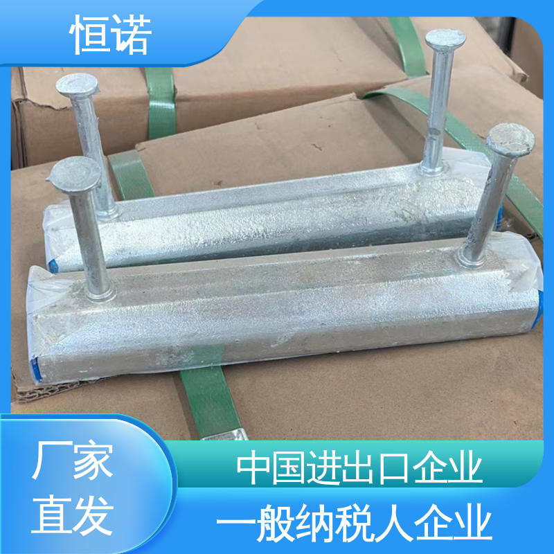V型哈芬槽 支持异形件定制 实体厂家 焊接工字钢 恒诺