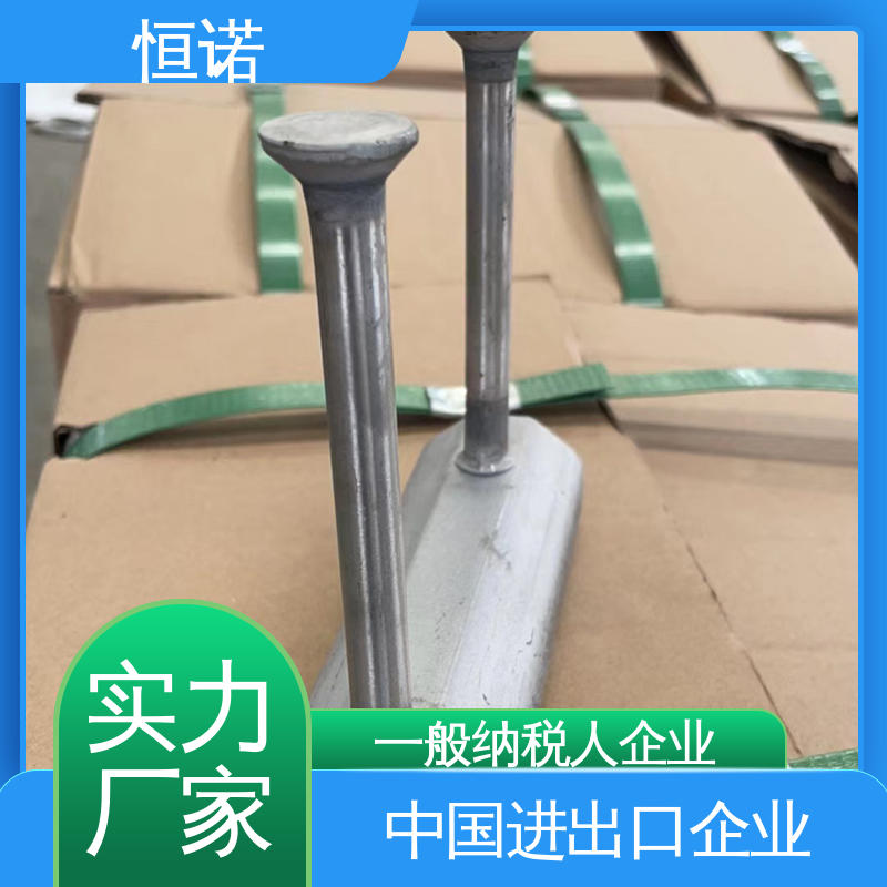 恒诺 4128V型槽道 订做异型件 焊接工字钢 实体厂家