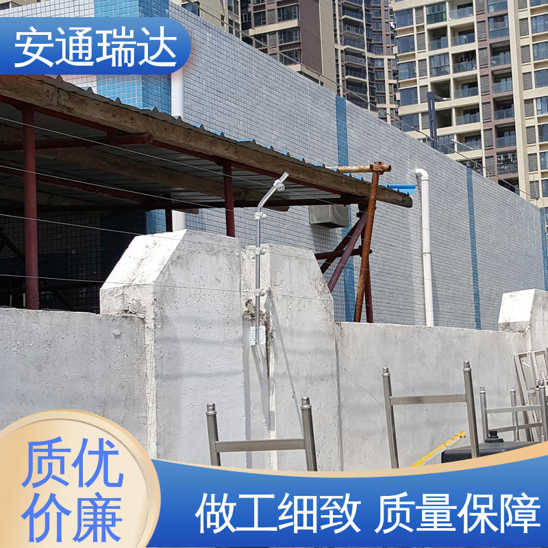 厂家直发 脉冲电子围栏高压线 三年电器维保 无忧享质保 安通瑞达研发