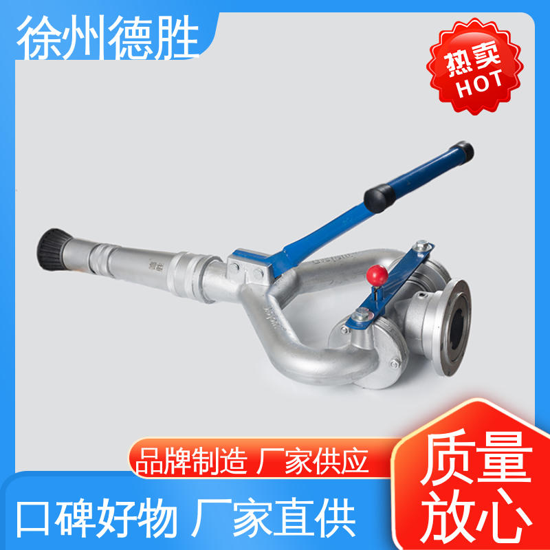 德胜 旋转式 高压水炮 覆盖面积广 多年经验 材质优选