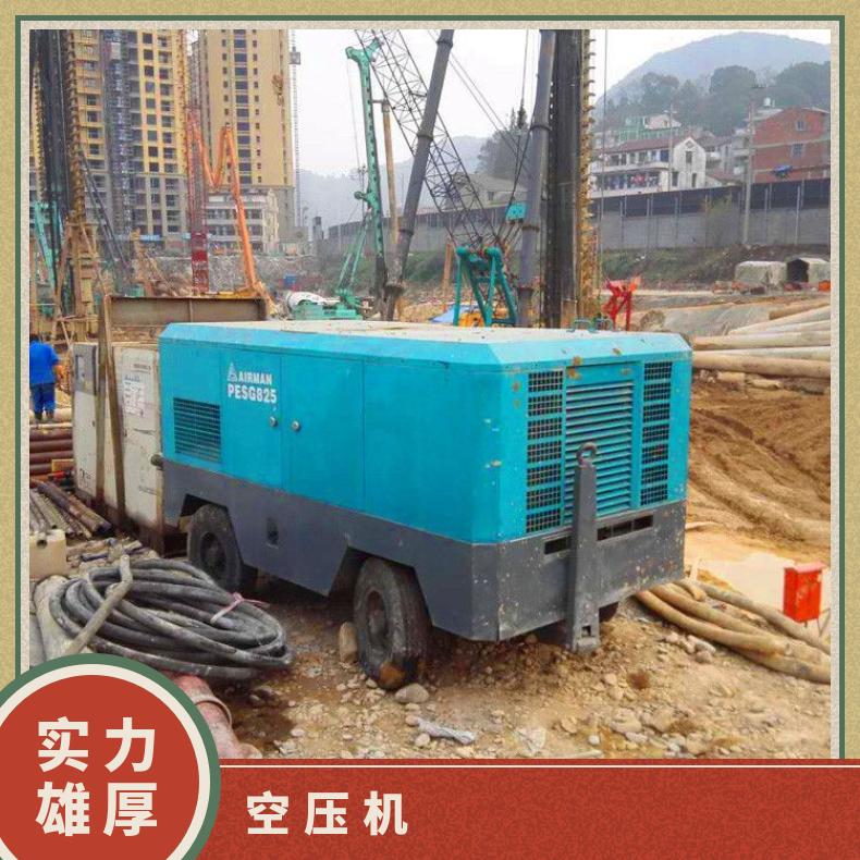湖 北黄冈空压机租赁 电启动四冲程工程用滑板式空气压缩机出租回收