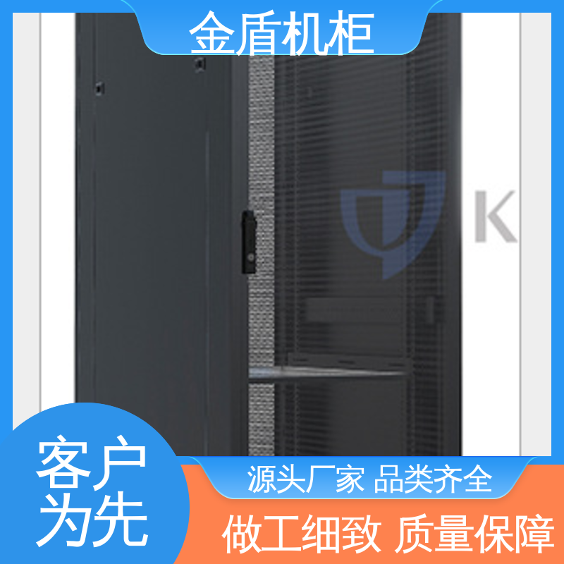 图腾 交换机服务器通用 室内安装 设备机柜 现货直发