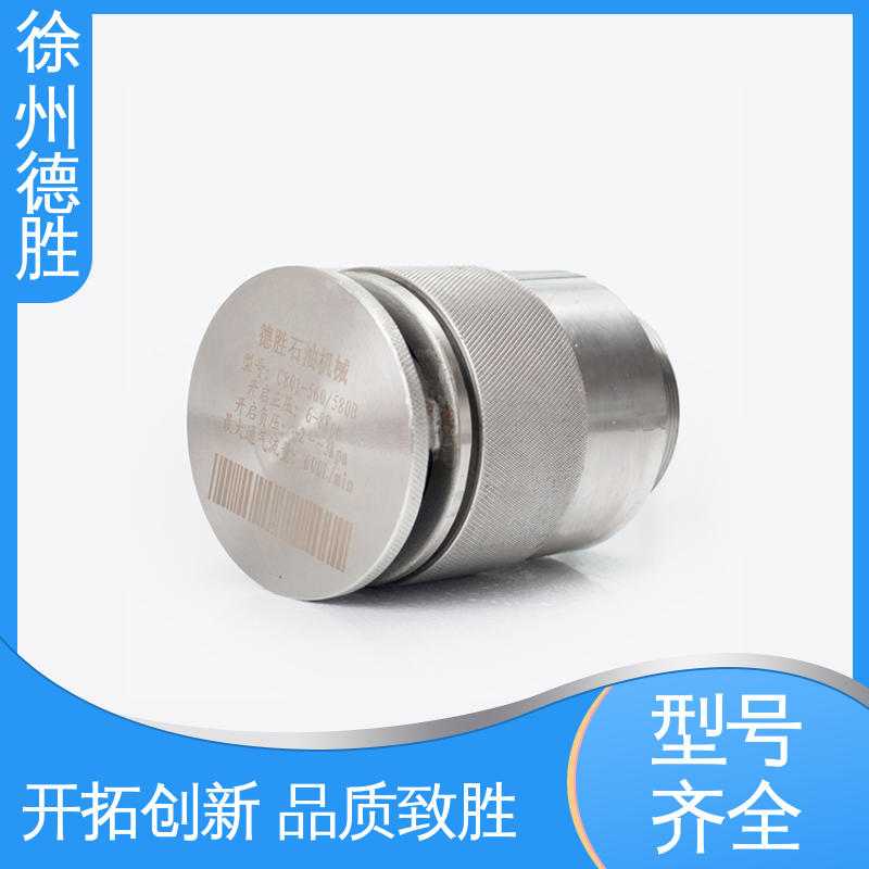德胜 方形人孔盖 呼吸帽 油罐车配件 品种多样 保质保量