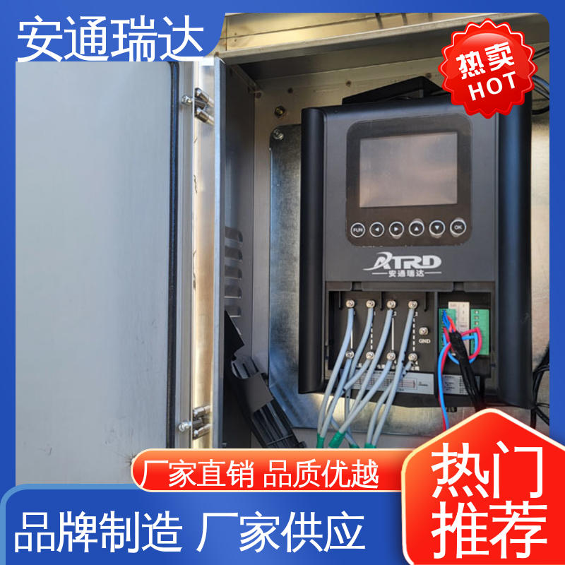 安通瑞达研发 双防区脉冲电子围栏 24小时服务 全套配件 小区学校防护