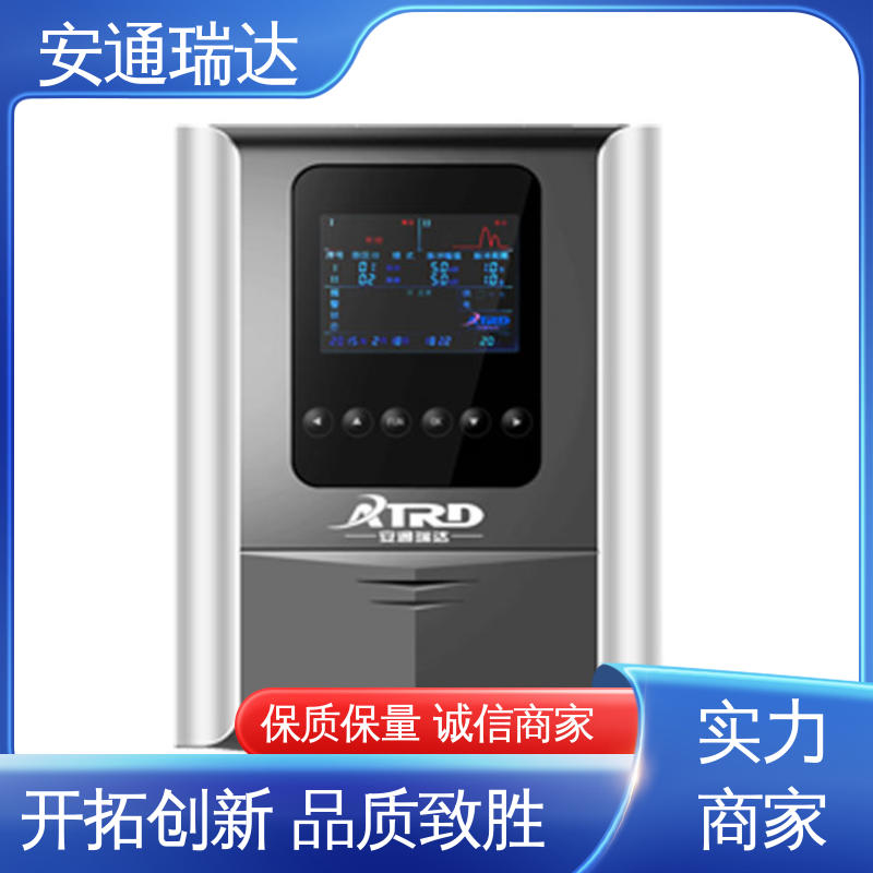 品牌安通瑞达 施工安装维护 工厂货源 24小时服务 脉冲电子围栏终端杆