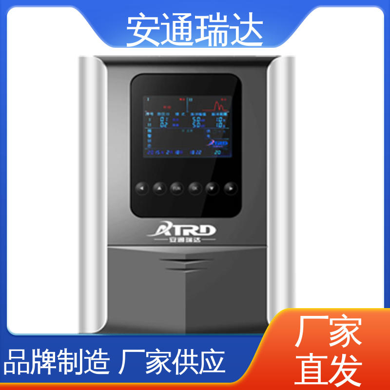 安通瑞达研发 质量有保证 脉冲电子围栏终端杆 施工安装维护 厂家直发