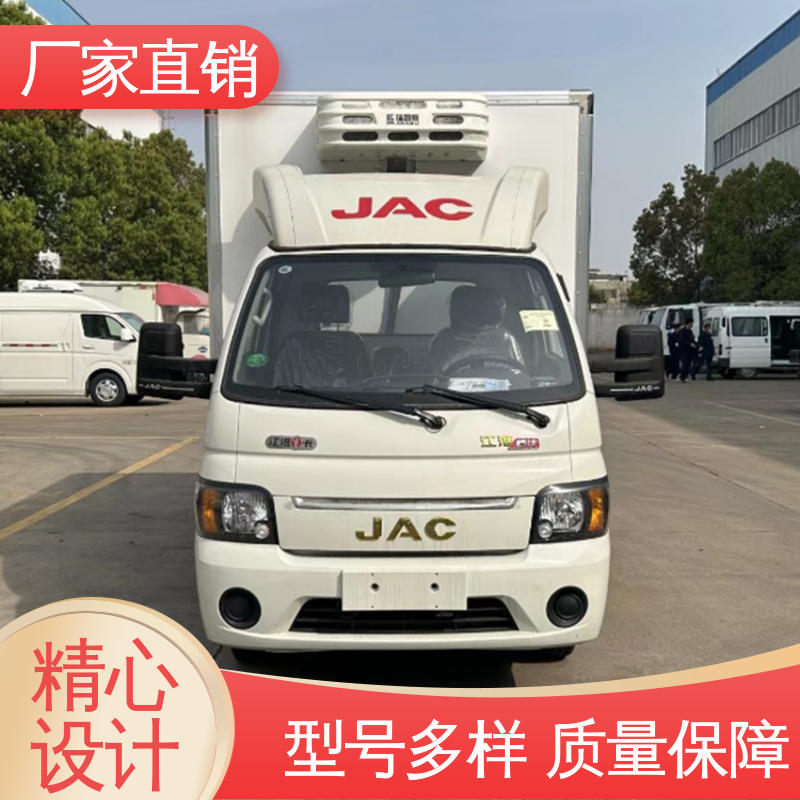 江淮威铃 无害化冷冻车 药品冷藏车 经久耐用保温效果好