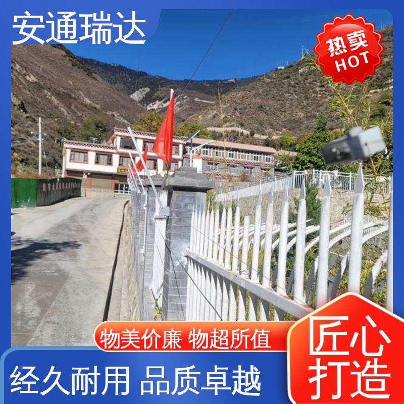 安通瑞达研发 现货充足 24小时服务 监所边界管理 脉冲电子围栏避雷器