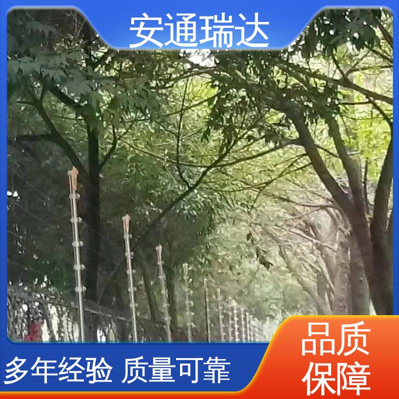 安通瑞达研发 水厂电站围墙 无忧享质保 脉冲电子围栏避雷器 现货充足