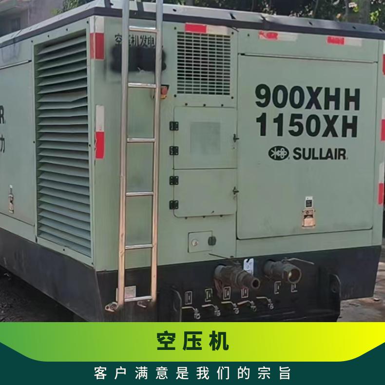 湖 北黄石空压机租赁 燃油经济相复励空气压缩机出租回收 性价比高
