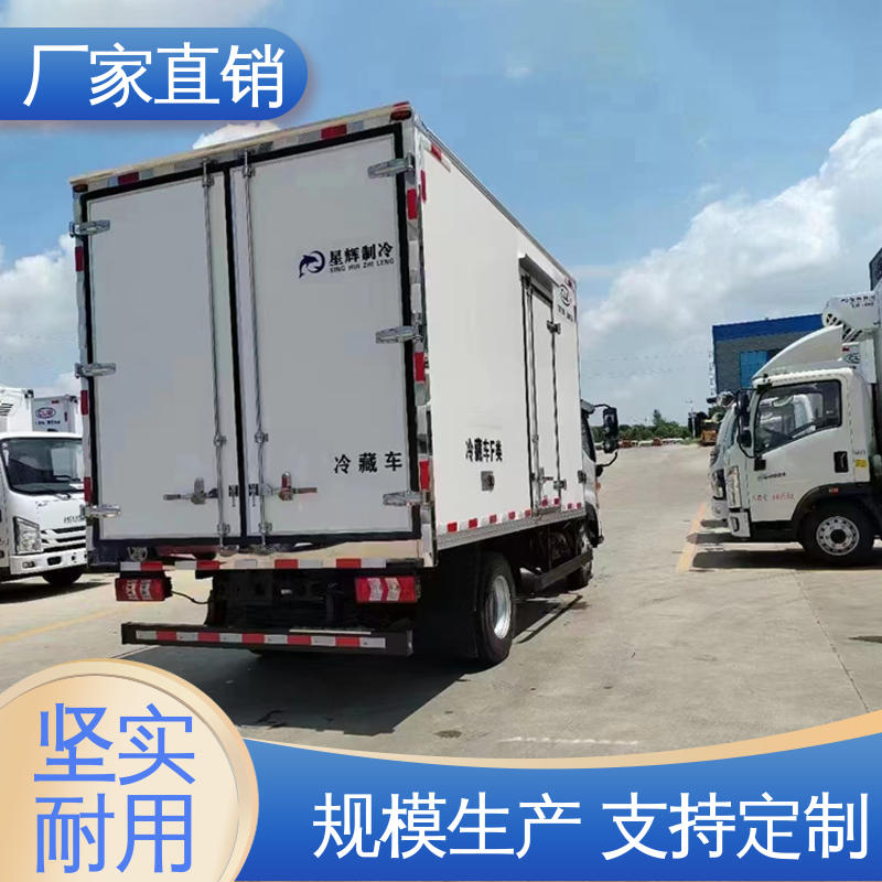江淮威铃 水果保鲜车 肉钩冷藏车 经久耐用保温效果好