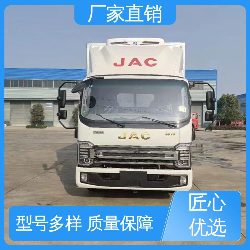 蔬菜运输车冷冻车 肉钩冷藏车 经久耐用保温效果好 江淮帅铃S7