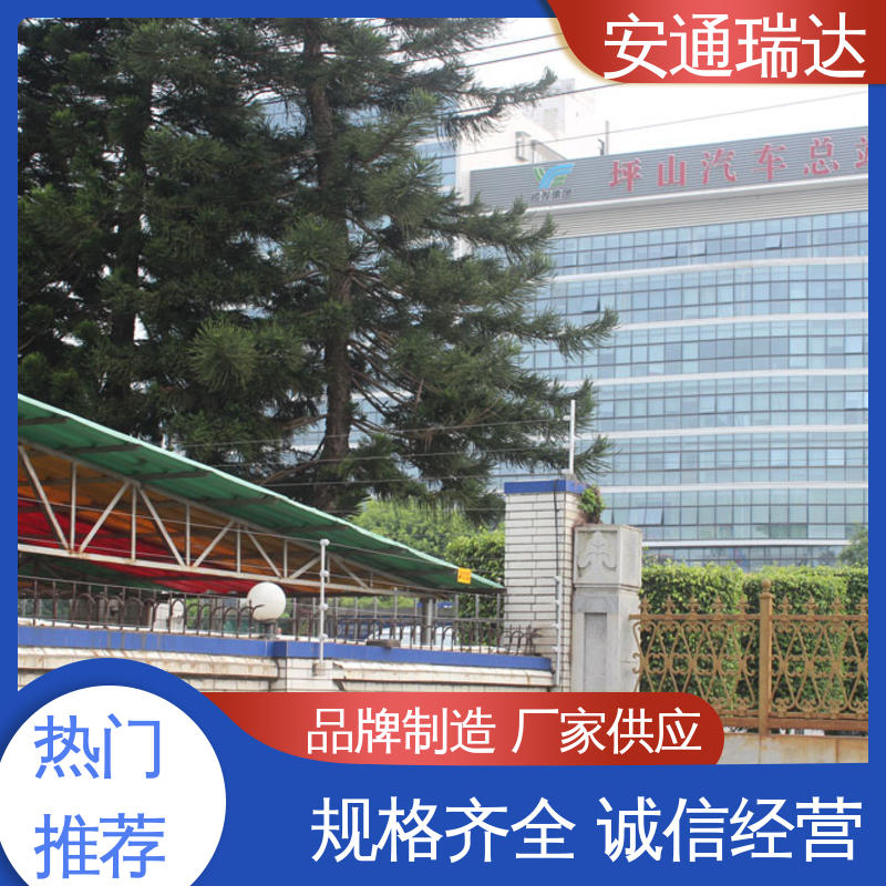 厂家直发 单脉冲电子围栏主机 三年电器维保 终生享质保 品牌安通瑞达