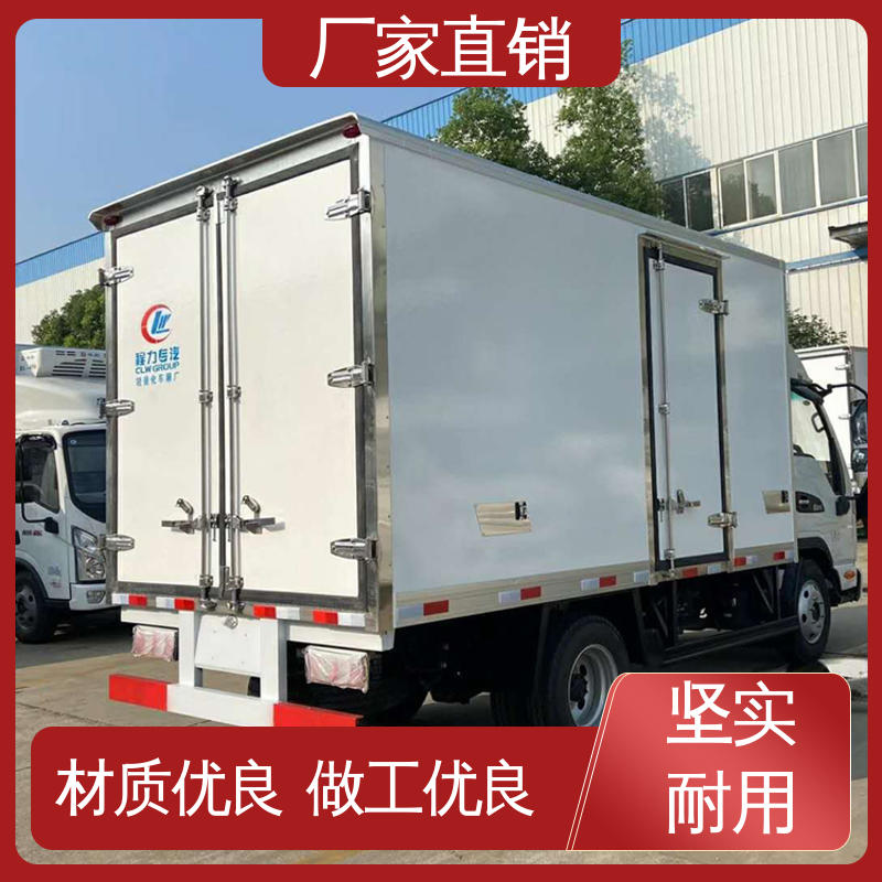 蔬菜运输车冷冻车 肉钩冷藏车 大量现车即买即提 江淮骏玲V5