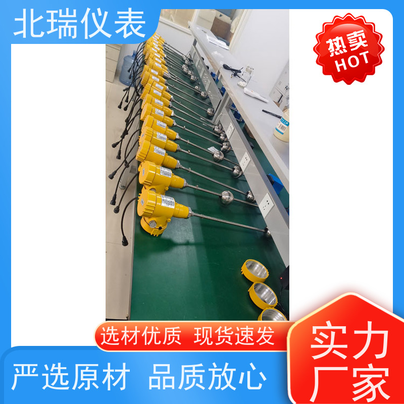 北瑞仪表 安装维护方便 厂家供应 售后无忧 一体化磁致伸缩电子水尺
