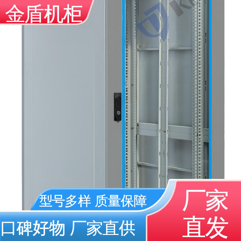 现货直发 计算机数据中心机房专用 标准机柜 全国包邮 图腾