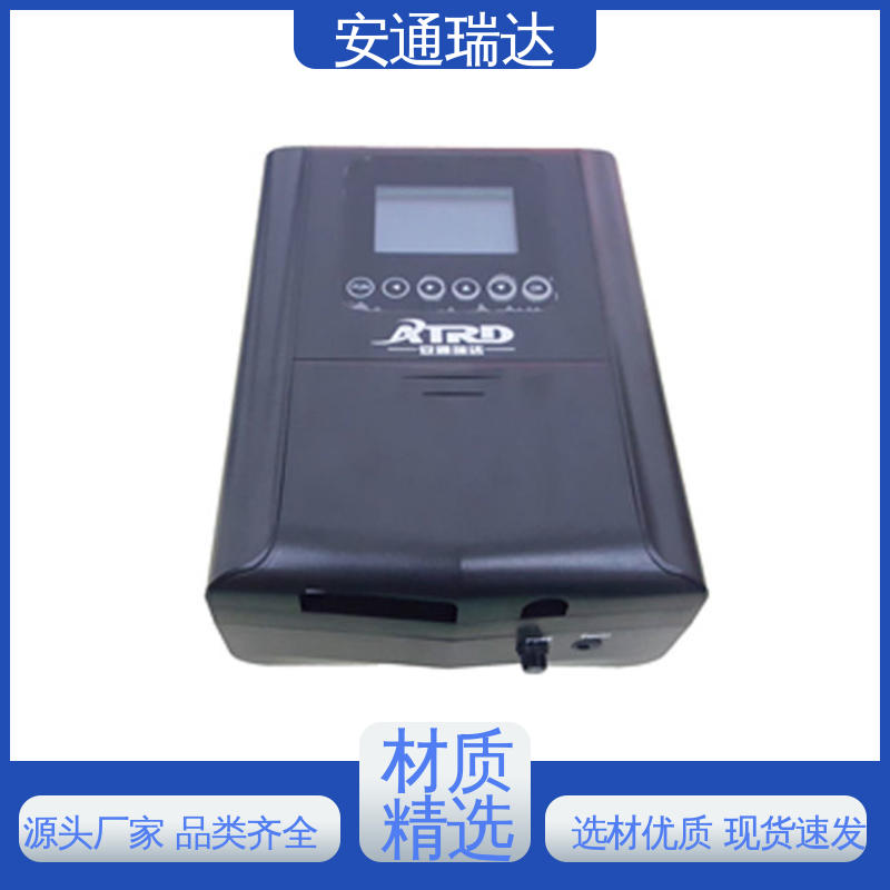 脉冲电子围栏合金线 终生享质保 厂家直发 工业园区围墙 安通瑞达出品