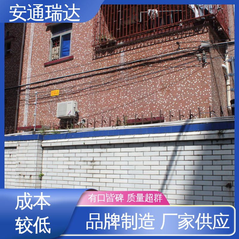 安通瑞达研发 终生享质保 工业园区围墙 脉冲电子围栏合金线 现货充足