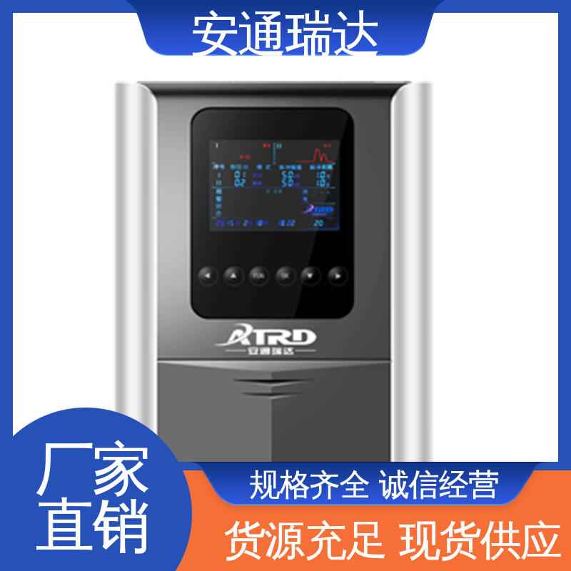 现货充足 四线制脉冲电子围栏 无忧享质保 监所边界管理 安通瑞达生产