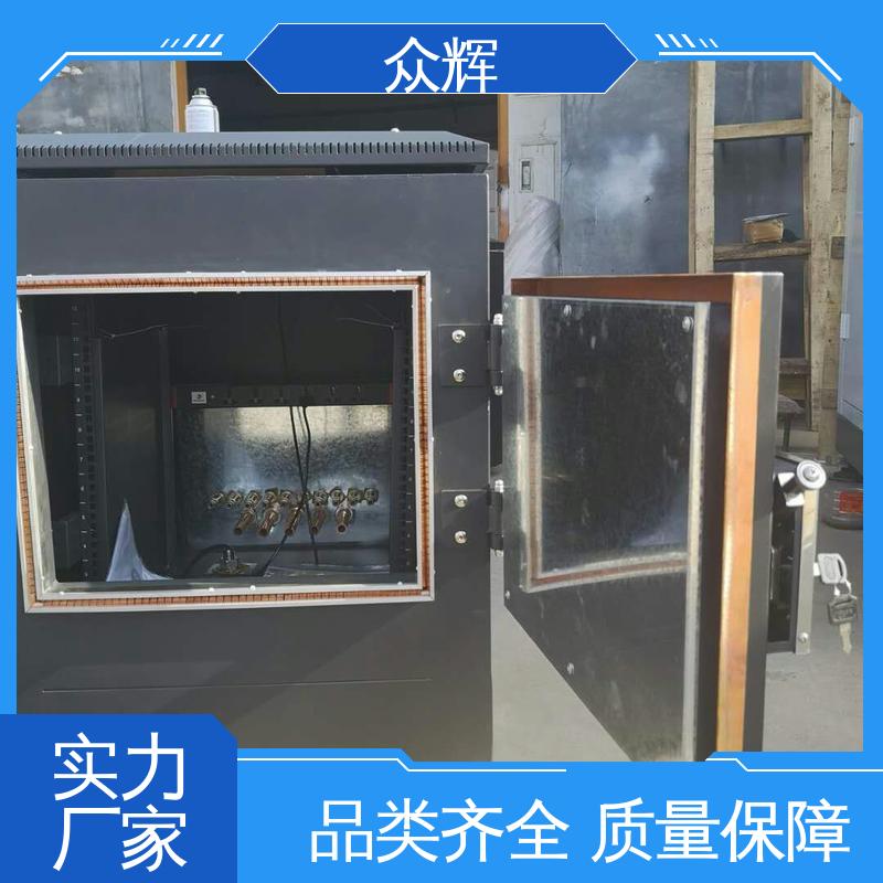 众辉 屏蔽机柜 带恒温恒湿带空调 屏蔽机柜模块