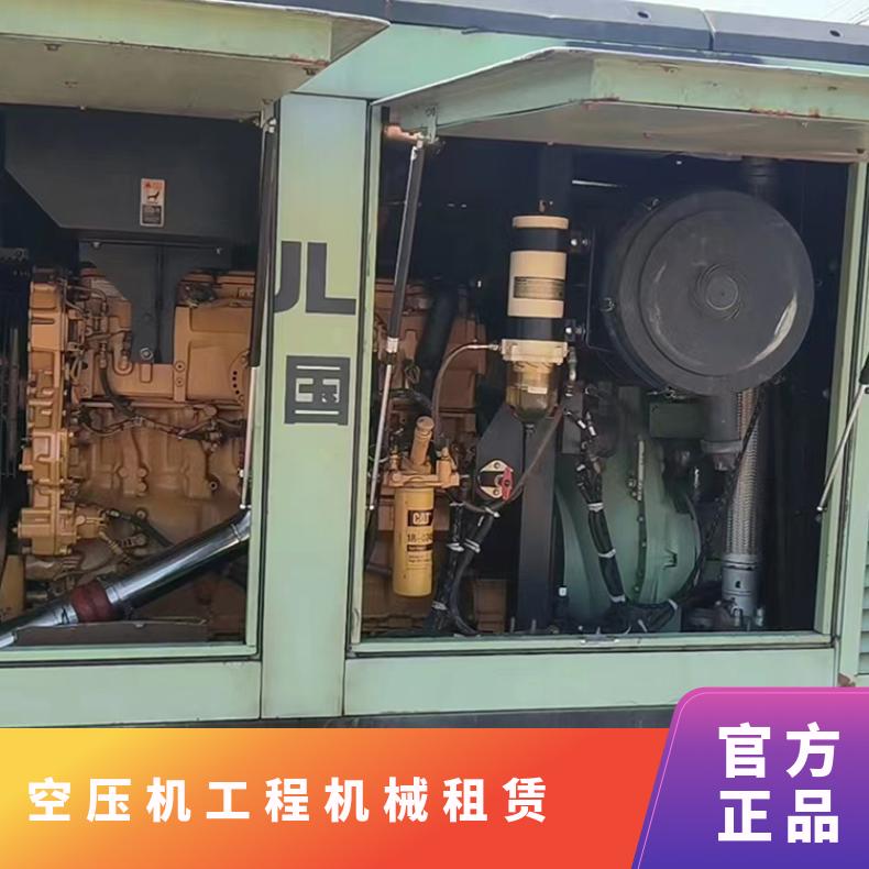 贵 州铜仁空压机租赁 8公斤变频螺杆空气压缩机出租 工地用售后无忧