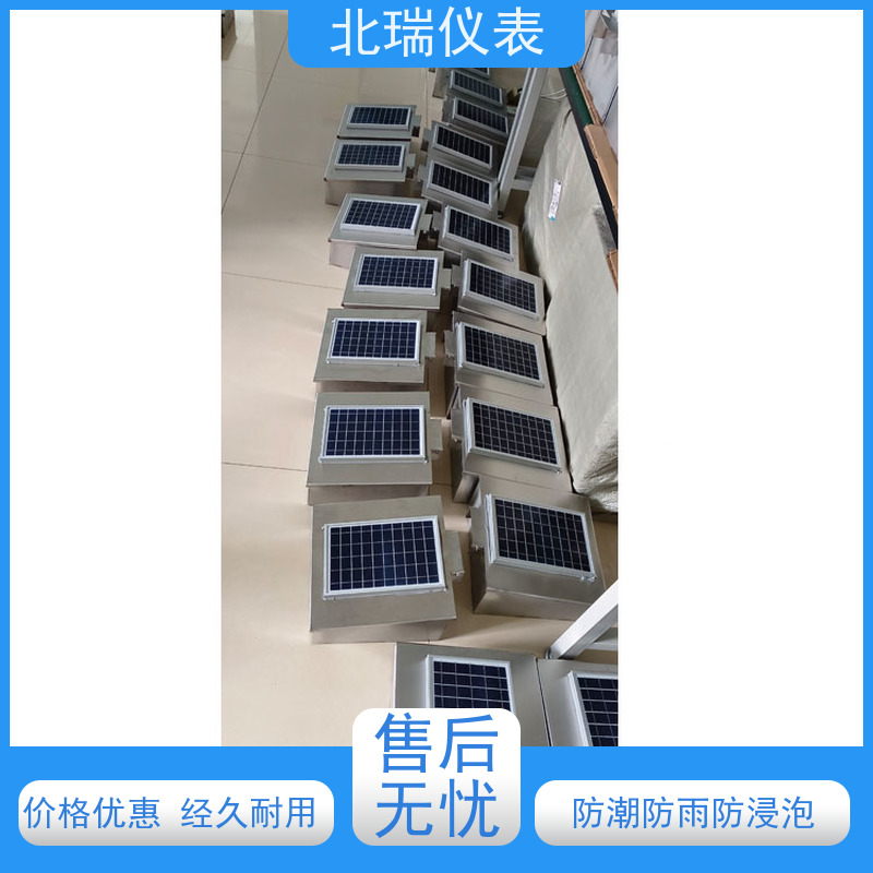 北瑞仪表 无线雷达水位计 国标级别 经久耐用 防潮防雨防浸泡