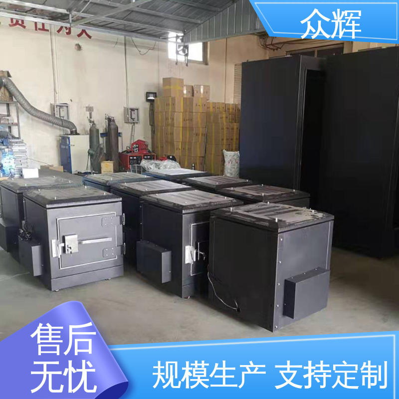 众辉C级保密屏蔽机柜 标准现货定制 防电磁干扰 泄漏报警