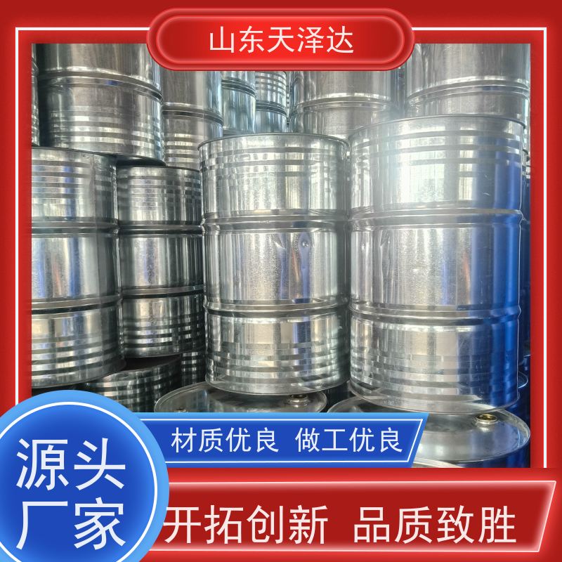 天泽达化工 混合型乳化剂 可提供样品 烷基苯磺酸钙 阴离子表面活性剂