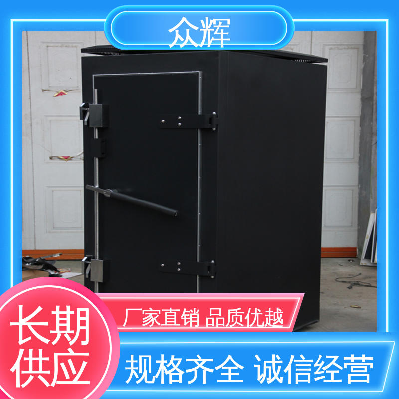众辉 弱电机房 屏蔽机柜参数 C级认证资质证书服务器机柜