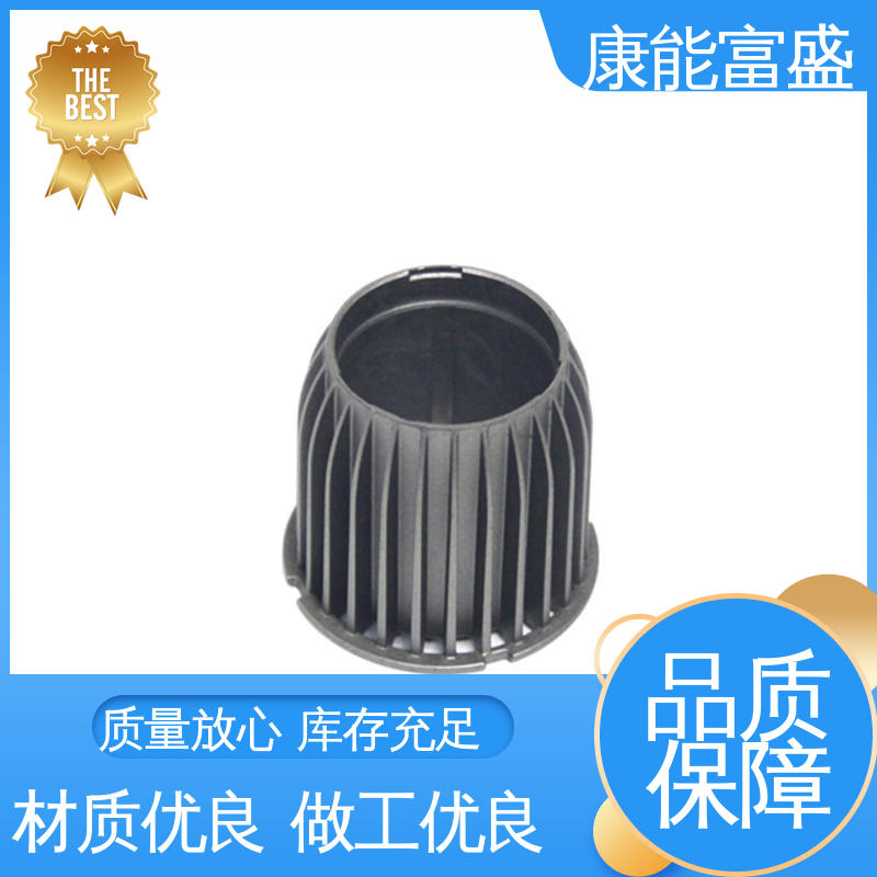 康能富盛 工程品质 铝压铸 车载摄像头 厂家自销