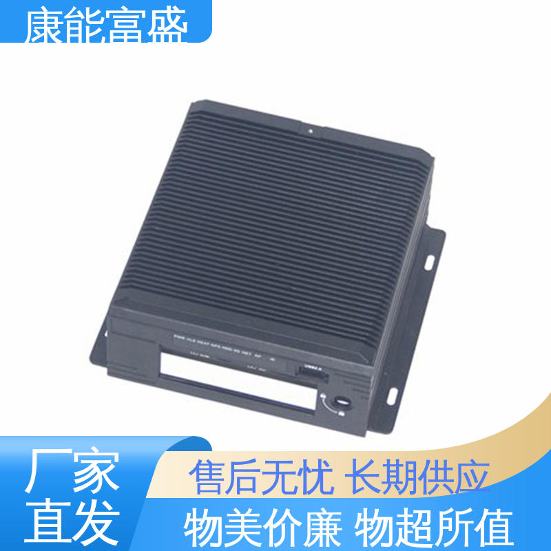 康能富盛 可批发定制 漏水盘 厂家生产 压铸模具