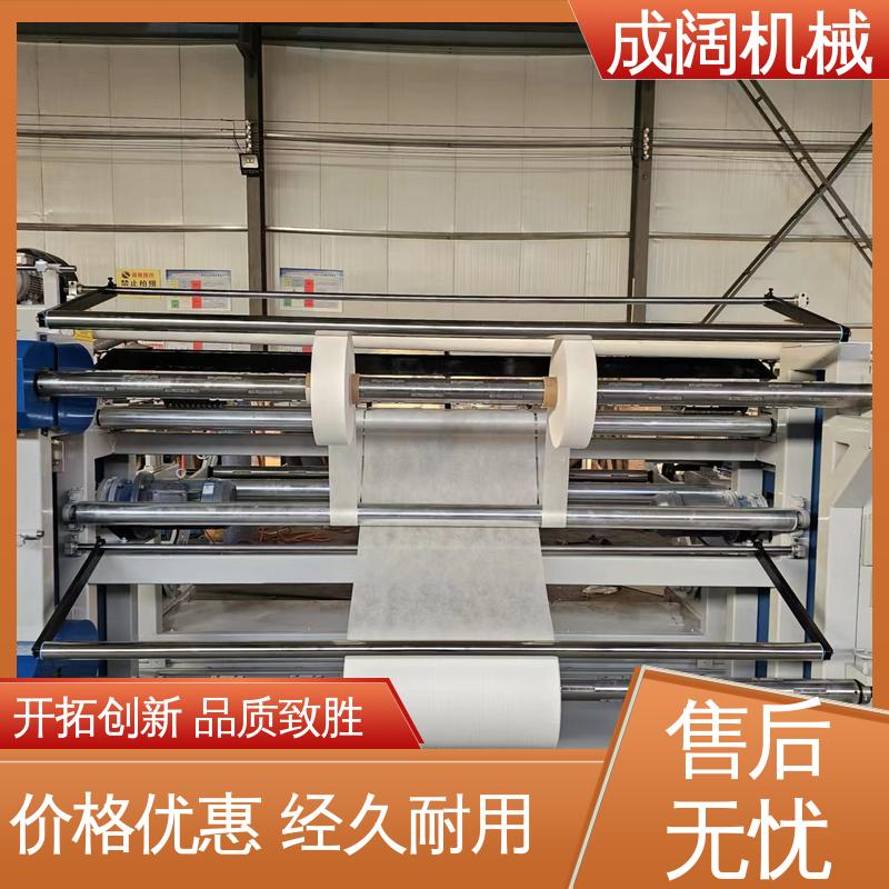 Fully automatic round blades supporting customization, factory wholesale, copper and aluminum foil packaging slitting machines, Chengkuo machinery 3