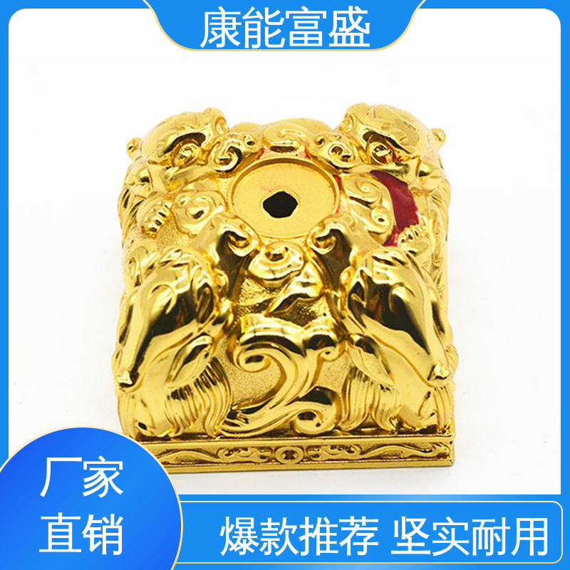 康能富盛 模具压铸 供应精密铸造铝件 交期保障 装饰盖