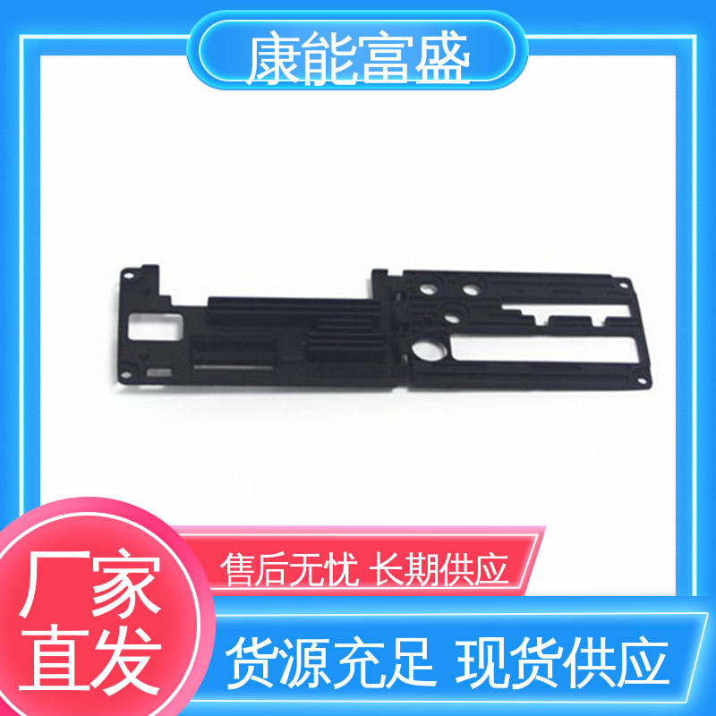 品质保证 机器配件 铝压铸 供应精密铸造铝件 康能富盛