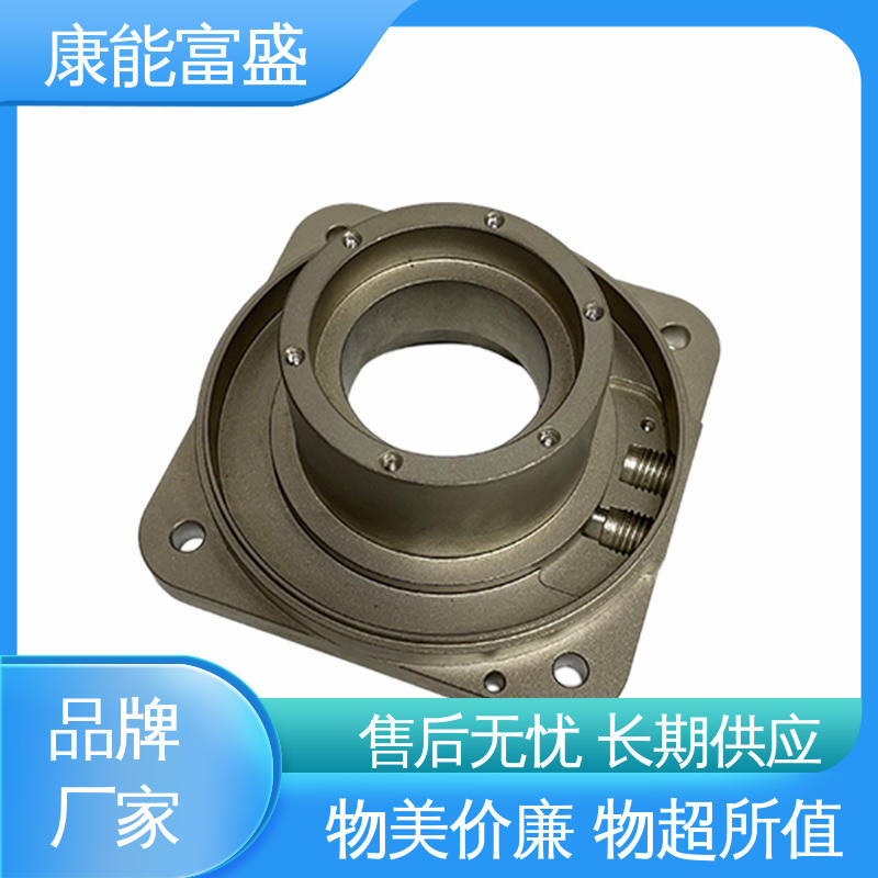 压铸模具 工厂定制 多年行业制作经验 家电专用 康能富盛