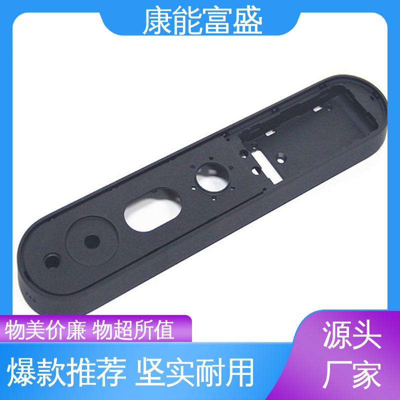 供应精密铸造铝件 优良材质 压铸 厨师机底座 康能富盛