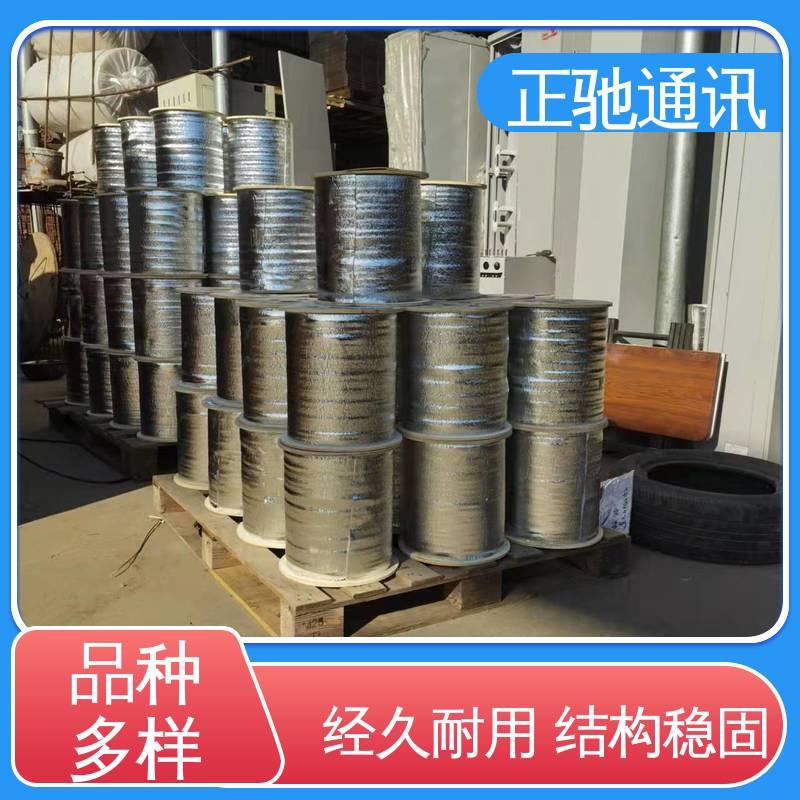 非金属皮线光缆 多规格可选 库存充足 经久耐用 结构稳固 正驰通讯