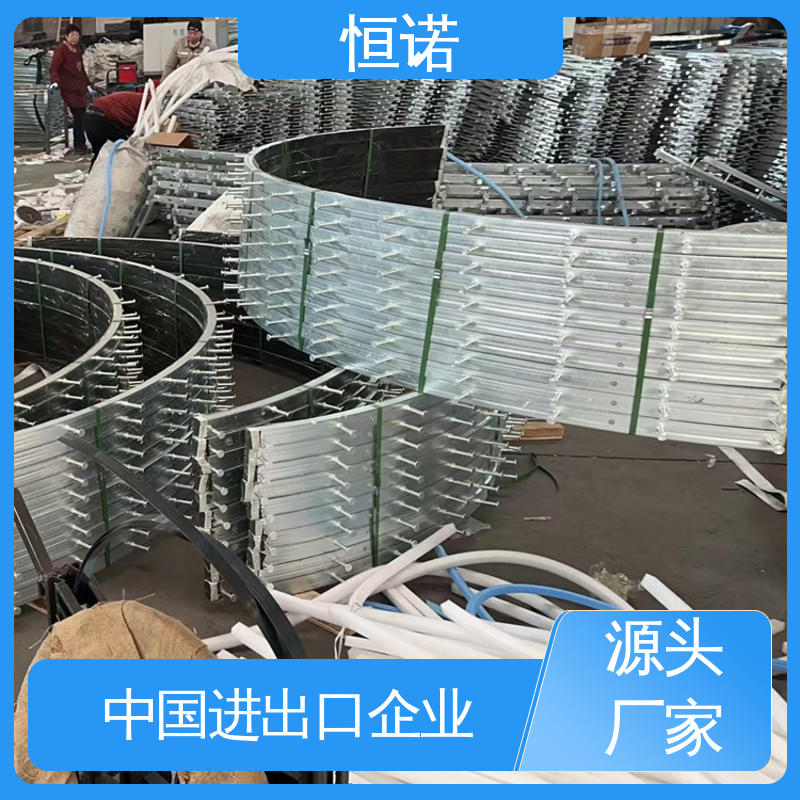 恒诺 来图定做 发货及时 抗拉强度大 高铁弧形预埋槽道