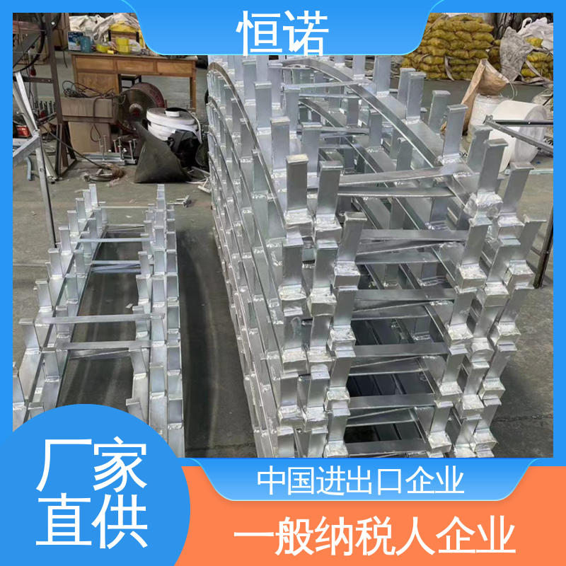 弧形哈芬槽道 牢固耐用 按图定做 发货及时 恒诺