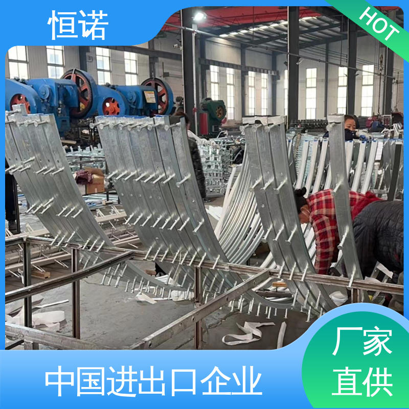 恒诺 热轧弧形哈芬槽道 实体厂家 来图定做 防腐性好