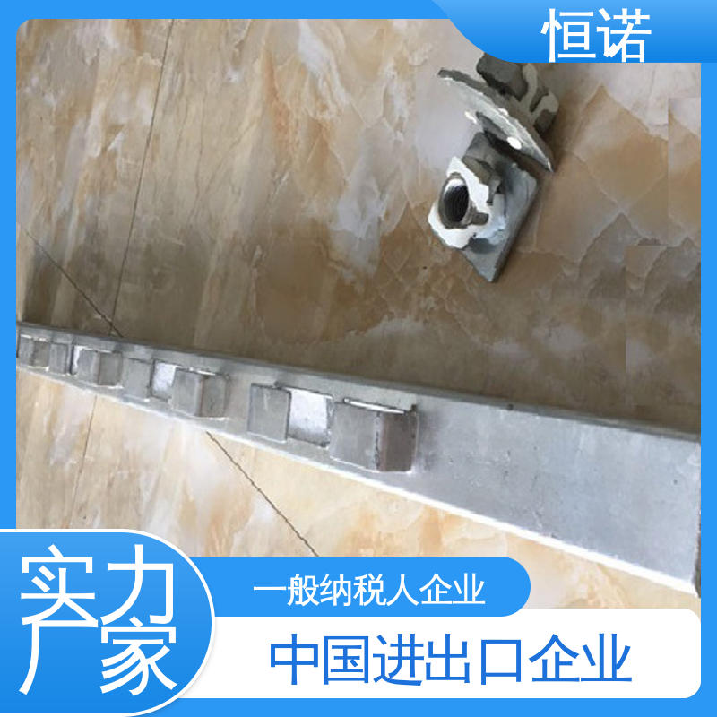 恒诺 高铁隧道预埋槽 抗拉强度大 生产厂家 按图定做