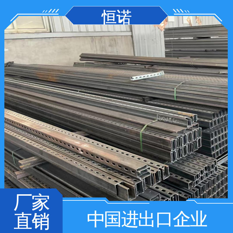 恒诺 坚固耐用 管廊支架托臂 按需定制 源头工厂