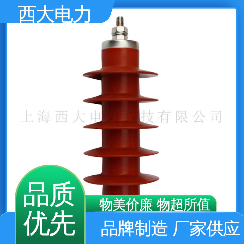 安装方便 操作简单 氧化锌高压陶瓷避雷器 HY5WS-17/50Q 西大电力