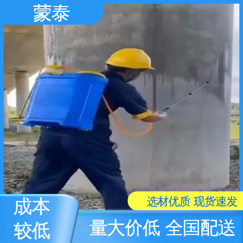 硅烷防碳化涂料 防老化 耐腐蚀抗冻 多规格可选 库存充足
