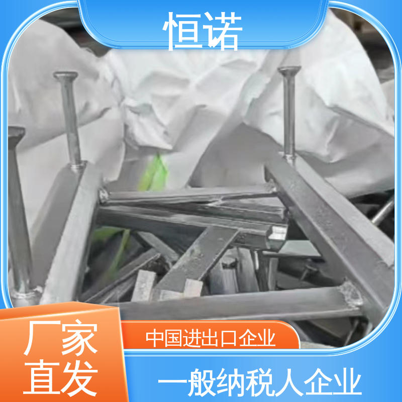恒诺 加工定制 提供材质单 厂家供应 热轧带齿预埋槽道