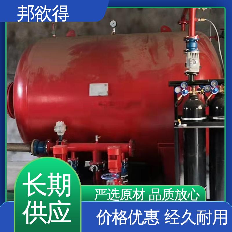 邦欲得 消防气体顶压设备厂家 一体化多型号 国标级别 经久耐用