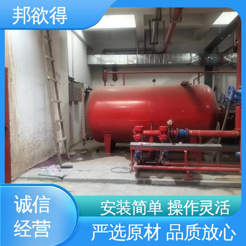 邦欲得 天 津消防气体顶压设备 一体化多型号 物流配送 发货快